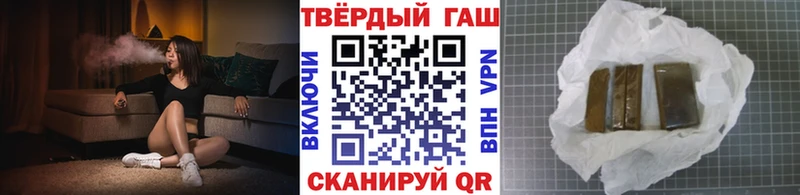 Названия наркотиков Радужный blacksprut как войти  Меф мяу мяу  Канабис  АМФ 