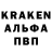 Метадон кристалл KHULIGAN KHK