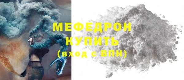 ПСИЛОЦИБИНОВЫЕ ГРИБЫ Аркадак