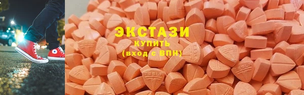 хмурый Арсеньев