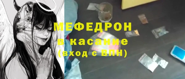 ПСИЛОЦИБИНОВЫЕ ГРИБЫ Аркадак