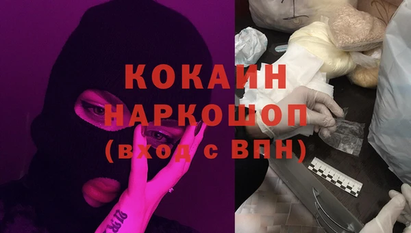 ПСИЛОЦИБИНОВЫЕ ГРИБЫ Аркадак