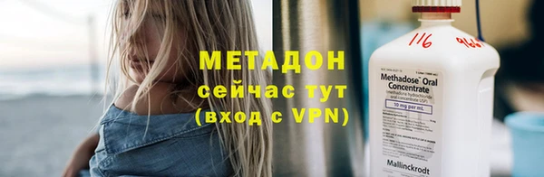 ПСИЛОЦИБИНОВЫЕ ГРИБЫ Аркадак