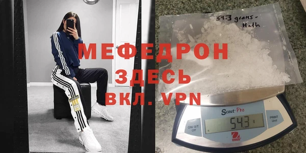 хмурый Арсеньев