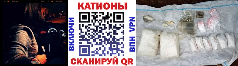 Мефедрон 4 MMC сколько стоит Радужный