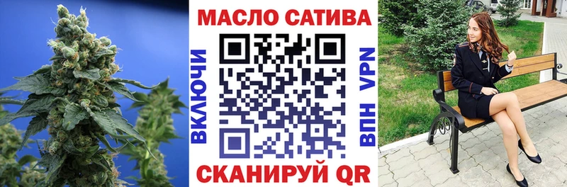 как найти закладки  Радужный  Дистиллят ТГК жижа 