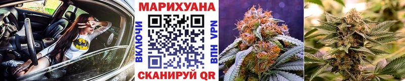 Шишки марихуана Ganja  цены наркотик  Радужный 